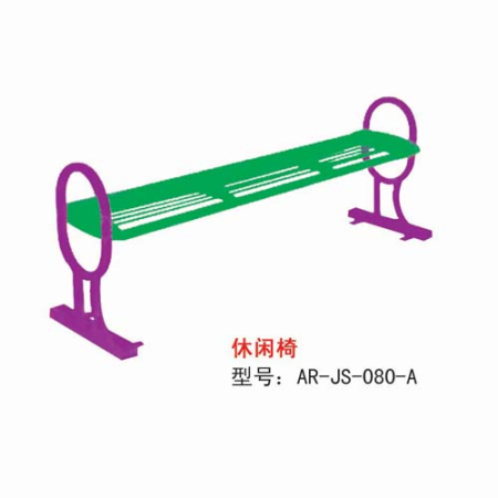 休闲椅