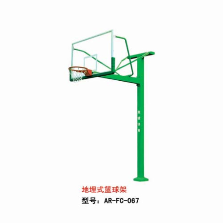 地埋式篮球架