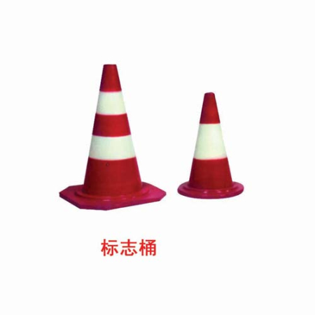 标志桶