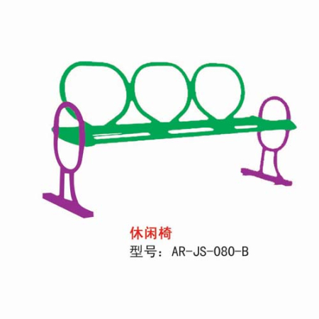 休闲椅
