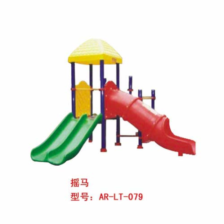 摇马AR-LT-079
